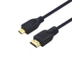 Кабель micro HDMI-HDMI для Raspberry Pi 5 та 4, HDMI v2.0, 4k, 1.5 метра, чорний - зображення 1