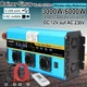 Инвертор преобразователь напряжения Lvyuan 12-230v 3000/6000w чистый синус - изображение 2