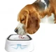 Миска непроливайка для кошек и собак Magic Bowl 1.5л - изображение 2