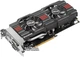 Видеокарта Asus PCI-Ex GeForce GTX 660 DC II 2GB GDDR5 (192bit) (980/6008) (HDMI, 2xDVI, DP) (GTX660-DC2-2GD5) - изображение 1