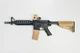 Детский игрушечный автомат на орбизах Орбиган M4A1 PRO Бежевый стреляет гидрогелевыми пулями Гель бластер аккумуляторный + 2500 орбизов - изображение 1