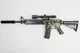 Детский игрушечный автомат на орбизах Орбиган M416 Зеленый стреляет гидрогелевыми пулями Гель бластер аккумуляторный + 500 орбизов - изображение 1