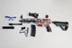 Дитячий іграшковий автомат на орбізах Орбіган M416 Біло-червона гідрогелевими кулями Гель бластер акумуляторний + 500 орбізів - зображення 2