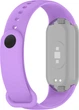 Ремешок ArmorStandart для Xiaomi Mi Band 9/8 Lavender (ARM69914) - изображение 2