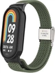 Ремешок ArmorStandart Braided Solo Loop для Xiaomi Mi Band 9/8 Khaki (ARM69929) - изображение 1