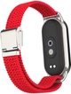Ремешок ArmorStandart Braided Solo Loop для Xiaomi Mi Band 9/8 Red (ARM69927) - изображение 2