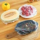 Універсальні кришки пакети на гумці для зберігання продуктів у холодильнику кришка-чохол набір 100 шт - зображення 9