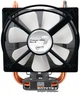 Кулер ARCTIC Freezer 7 Pro Rev.2 (DCACO-FP701-CSA01) - изображение 2