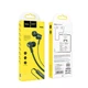 Наушники HOCO Oceanic universal earphones with mic M86 - изображение 2