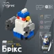 Конструктор Tigres Bricks Дроїд 85 елементів (40004 Tigres) - изображение 3
