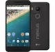 Защитная гидрогелевая пленка Proove Basic LG H791 Nexus 5X для глянцевая на экран - изображение 2