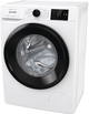 Стиральная машина узкая Gorenje WNEI84SCS/UA - изображение 13