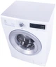 Стиральная машина узкая ELECTROLUX EWS 1477 FDW - изображение 2