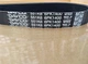 Ремінь 6PK 1400 DAYCO - зображення 3