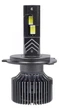 LED автолампа Sigma X5 75W H4 H/L - зображення 3
