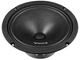 Автоакустика Voice ST-200 - изображение 4
