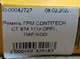 Ремень ГРМ CONTITECH CT 874 111z OPEL, DAEWOO - изображение 3