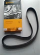 Ремень ГРМ CONTITECH CT 887 DAEWOO 1.5-1.6 16V - изображение 1