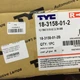 Указатель повора правый желтый TYC 18-3158-01-2 FORD TRANSIT 86-91 - зображення 5