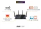 Маршрутизатор Asus rt-be88u be7200 (90ig08v0-mo3n0v) - изображение 2