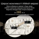 Маршрутизатор Asus rt-be88u be7200 (90ig08v0-mo3n0v) - изображение 7