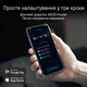 Маршрутизатор Asus rt-be88u be7200 (90ig08v0-mo3n0v) - изображение 8