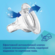 Cb Пляшка антиколікова з широким отвором та ручками 300мл PPEasystart BonjourParis рожева 35/241_pin 5901691887923 - изображение 9