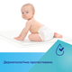Canpol babies Багатофункціональні підклади гігієнічні 90x60 78/002new2 5901691894136 - изображение 6