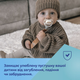 Canpol babies Ланцюжок до пустушки MOUNTAINS - жовтий 51/034_yel 5901691890305 - зображення 5