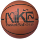 Баскетбольный мяч Nike Everyday (размер 7, коричневый) N.100.4371.810.07 - изображение 1