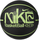 Баскетбольный мяч Nike Everyday (размер 7, черный) N.100.4371.060.07 - изображение 1