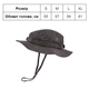 Панама тактична KOMBAT UK Boonie Hat US Style Jungle Hat - изображение 2