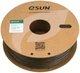 Filament eSUN ePLA-CF do drukarki 3D 1 kg 1.75 mm Brązowy (6922572204706) - obraz 3