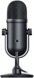 Микрофон Razer Seiren V2 Pro (RZ19-04040100-R3M1) - изображение 4