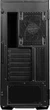 Корпус MSI MPG QUIETUDE 100S - изображение 5