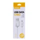 Кабель Micro USB REMAX Fast Charging white - зображення 2