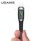 Кабель Usams Lightning Smart Power Off Cable Raydan Series US-SJ470 |2m, 2.4A| black - зображення 2
