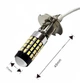 Светодиодная лампа с цоколем Н3 54SMD 3014 Autoexpect 12V Белый с драйвером (21330) - изображение 5