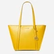 Сумка жіноча Michael Kors 564591900 Жовта (1159809179) - зображення 1