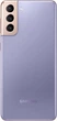 Мобильный телефон Samsung G996B/DS Galaxy S21+ 5G 8/256GB Violet Refurbished - изображение 8