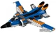 Конструктор LEGO Creator Истребитель (31008) - изображение 2