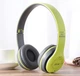 Беспроводные накладные наушники P47 складная гарнитура с Bluetooth 5.0 и активным шумоподавлением, зеленые "G" (87711390) - изображение 1