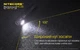 Налобний ліхтар Nitecore HC33 - изображение 5
