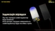 Кемпінговий ліхтар + зарядний пристрій + Power Bank Nitecore LR60 (USB Type-C) - изображение 7