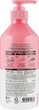 Восстанавливающий шампунь - KeraSys Derma & More Cica Repair Shampoo 600ml (605063-195788) - изображение 2
