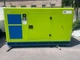 Дизельный генератор GENPOWER GNT-77 (61,6 кВт) - изображение 1