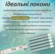 Плойка VGR V-597 - изображение 3