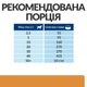 Сухой корм лечебный для собак Hills Prescription Diet Canine k/d 12кг - изображение 8