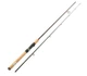 Спиннинг Daiwa Vulcan 802HFS 2.44m 20-70g,11015-10 - изображение 1