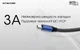Кабель Nitecore UAC20 USB-C to USB-A 2.0 - изображение 3